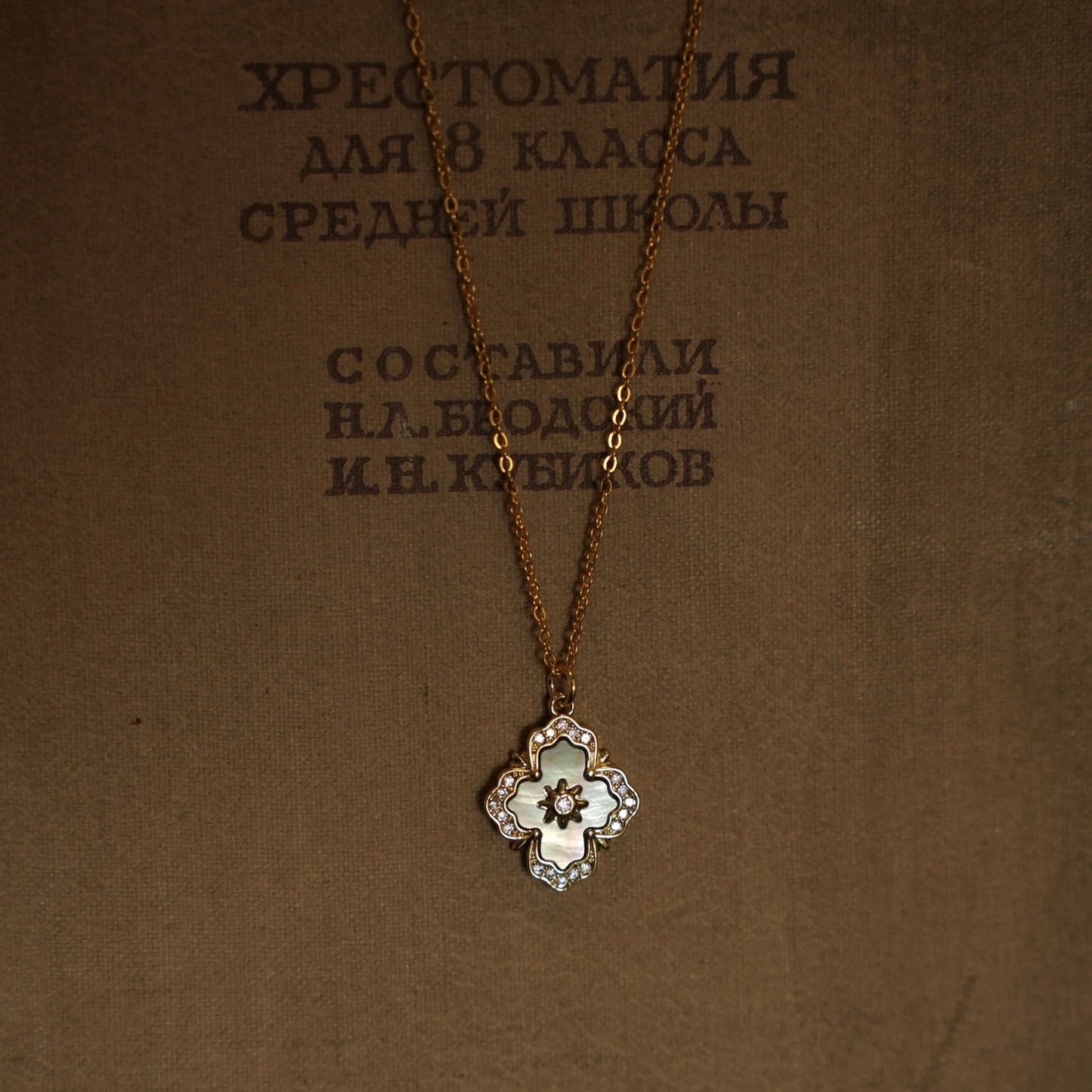 Victoria Mother-of-pearl Ring