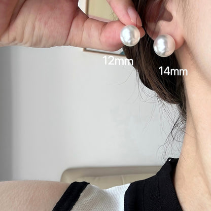 White Round Swarovski Pearl Stud Earrings