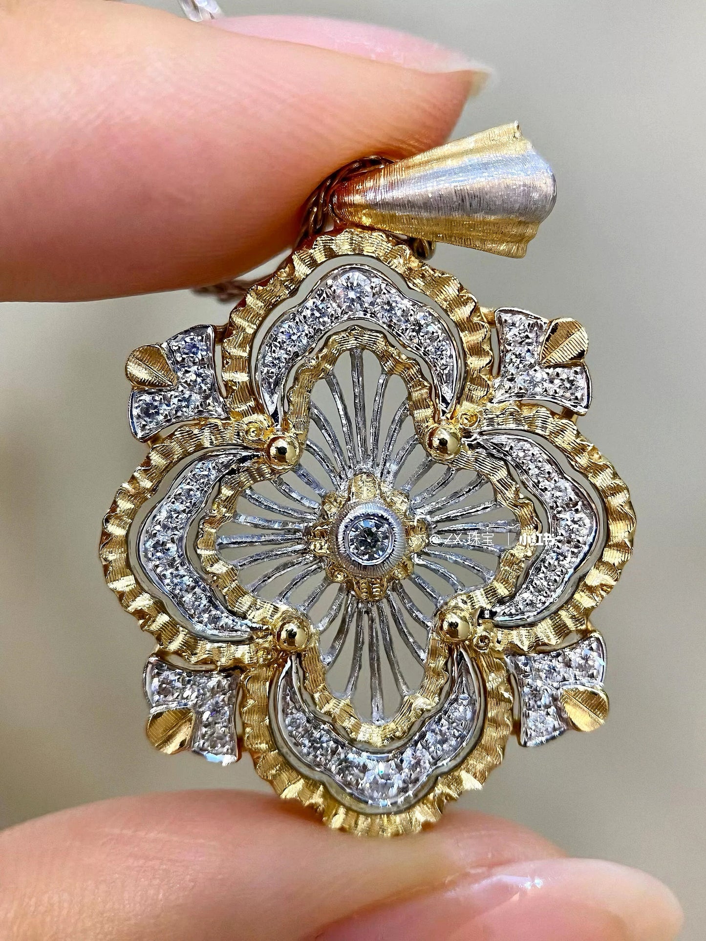 Opera Tulle Pendant Necklace